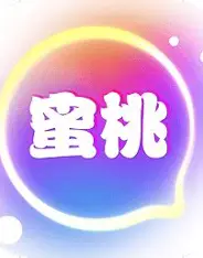桃子视频